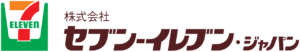 Seven-Eleven_Japan_logo.svg
